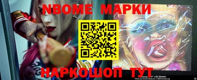MDMA Premium VHQ Славянск-на-Кубани