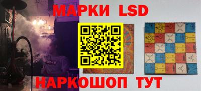 MDMA Premium VHQ Славянск-на-Кубани