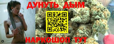 ALPHA-PVP Среднеуральск