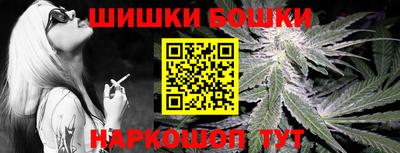 ALPHA PVP Сланцы