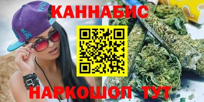 ALPHA-PVP Среднеуральск