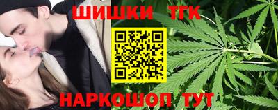 ALPHA PVP Сланцы