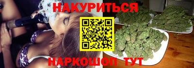 MDMA Premium VHQ Славянск-на-Кубани