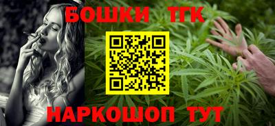 MDMA Premium VHQ Славянск-на-Кубани