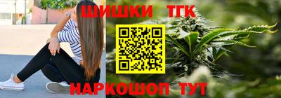 твердый Старая Купавна