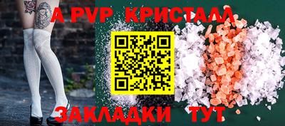 MDMA Premium VHQ Славянск-на-Кубани