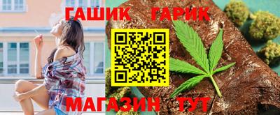 твердый Старая Купавна