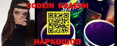 MDMA Premium VHQ Славянск-на-Кубани