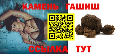MDMA Premium VHQ Славянск-на-Кубани