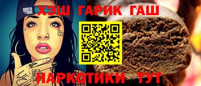 твердый Старая Купавна