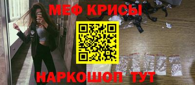 ALPHA-PVP Среднеуральск