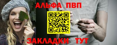 MDMA Premium VHQ Славянск-на-Кубани