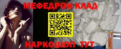 шишки Ставрополь